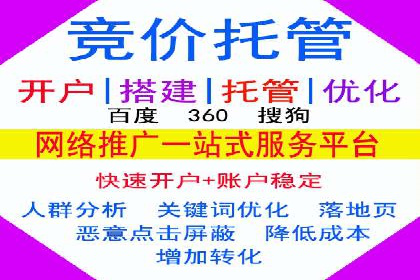 汽车行业如何利用竞价SEM提升品牌知名度