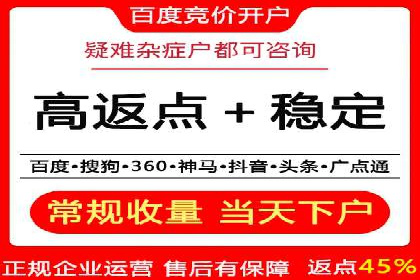 竞价广告的A/B测试：如何提升广告效果——以某品牌为例